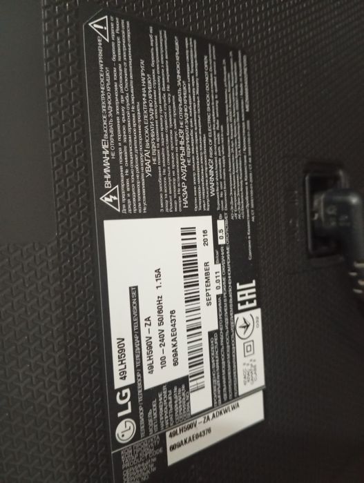 Продам SMART телевизор LG49LH590V 4К диагональ 124см