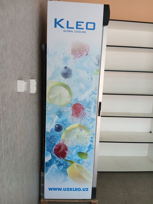 KLEO do'kon uchun muzlatgich