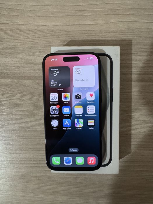 Смартфон Apple Iphone 15 128gb черный