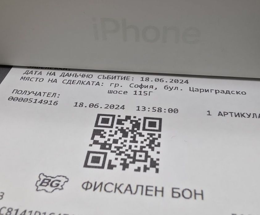 *** 128GB iPhone 15 Ozone Гаранция 2026г. Green / Зелен