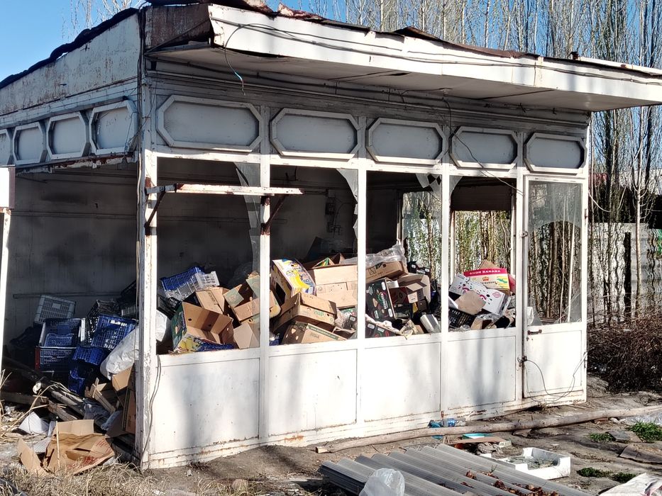 Котта Бутка сотиш