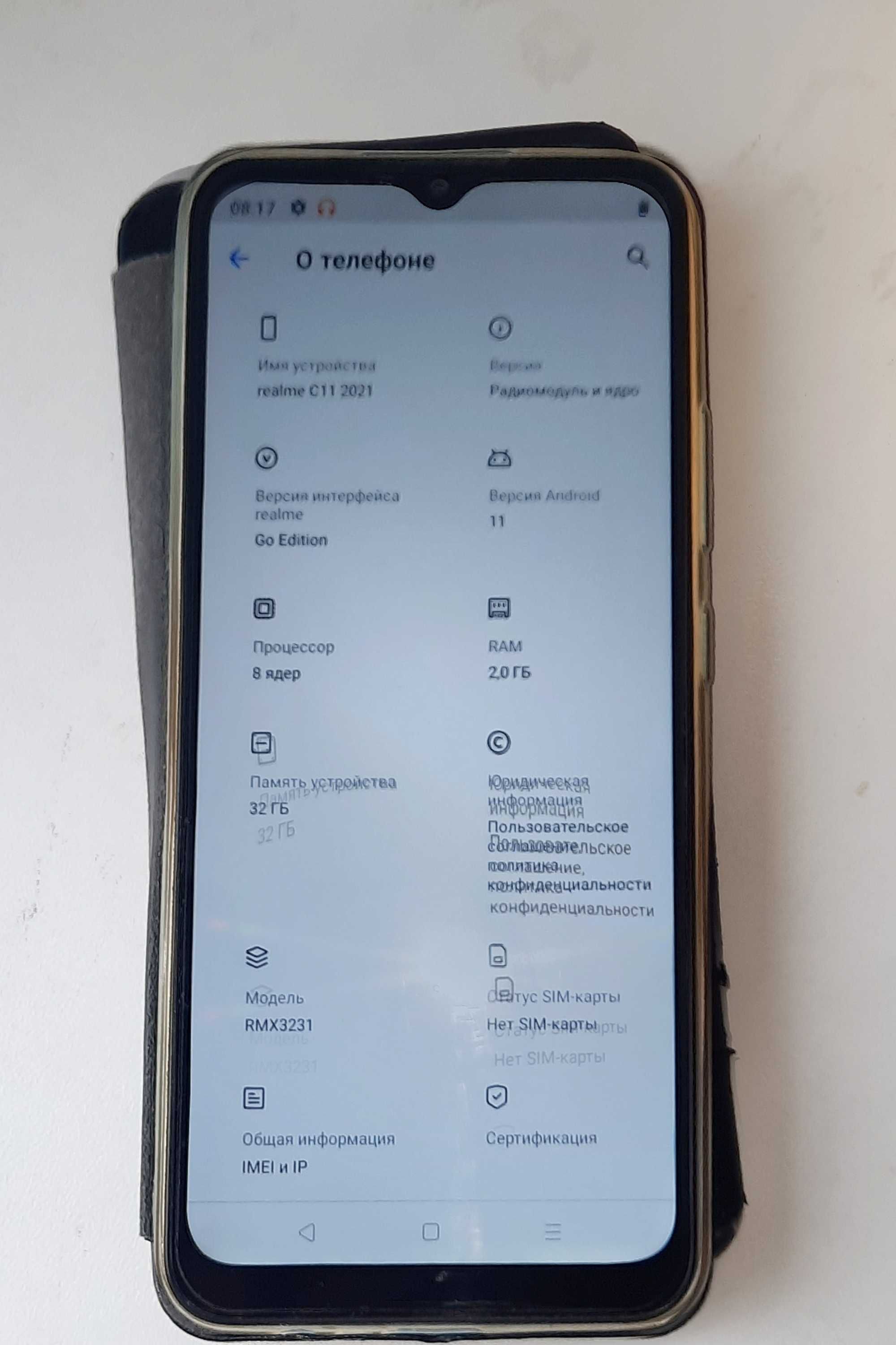 Смартфон Realme C11 2Gb/32Gb в отличном состоянии. Год выпуска 2021г.: 39  000 тг. - Мобильные телефоны / смартфоны Караганда на Olx