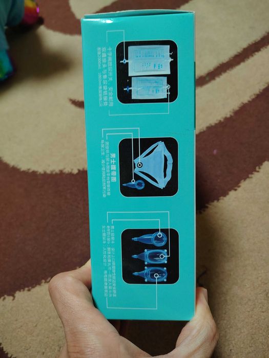 Продам мочеприëмник, катетер-трусики, 100.000 сум