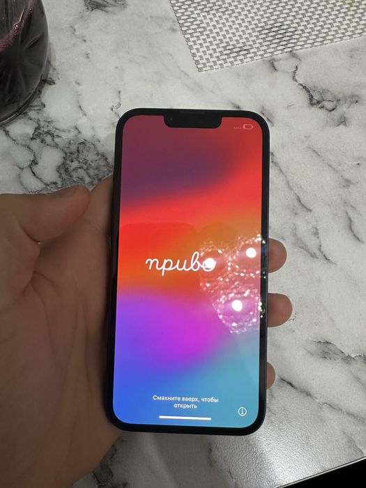 iPhone 13 128 гб