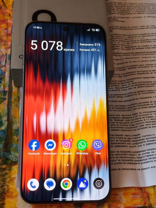 Oppo find x9 pro 512 gb