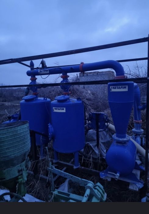 Tomchilash aparatlari sugorish