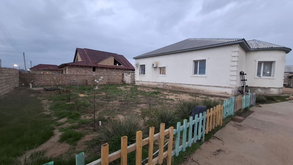 Кең үи сатылады,