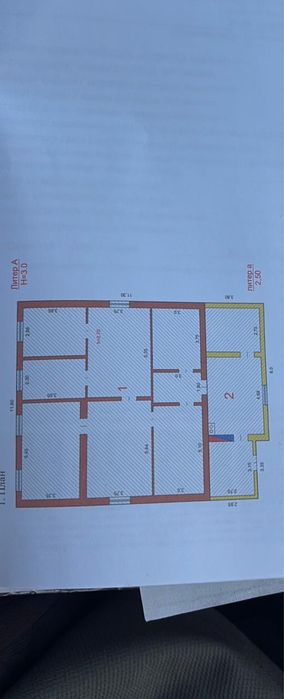 Продаю дом новый