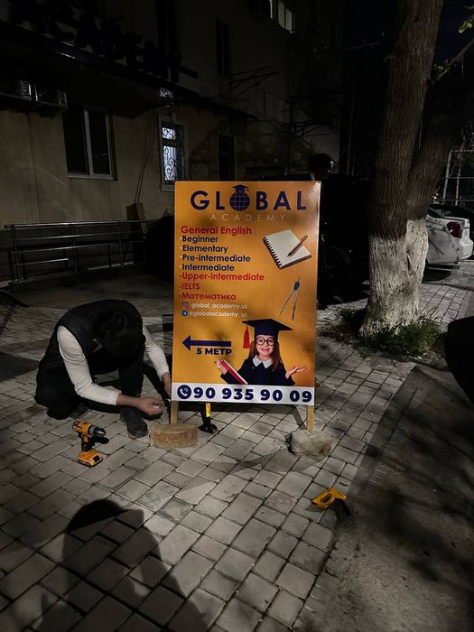 Штендер из баннера - баннер стойка на ножках