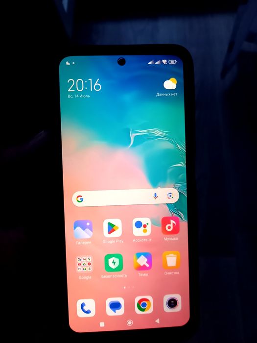 Самсунг А 41 64гб