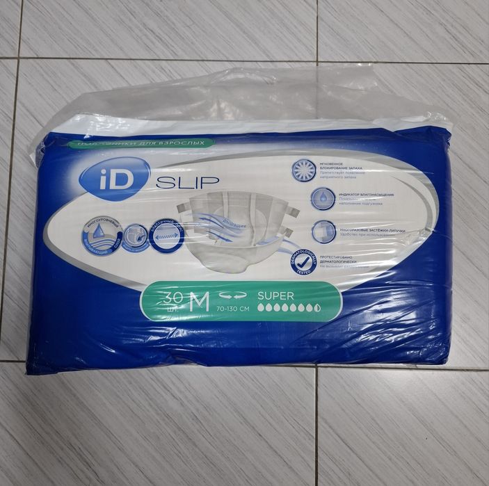 Подгузники для взрослых