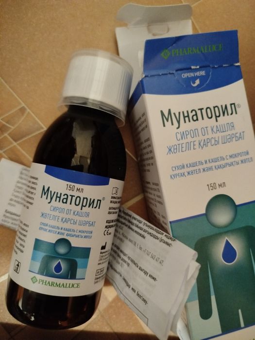 Продаю продаю продаю продаю новый