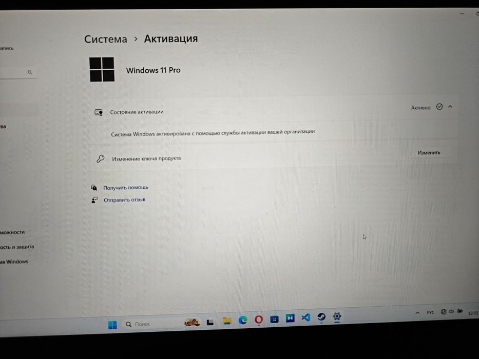 Услуги программиста: Windows , Сайты , Разблокировка Android