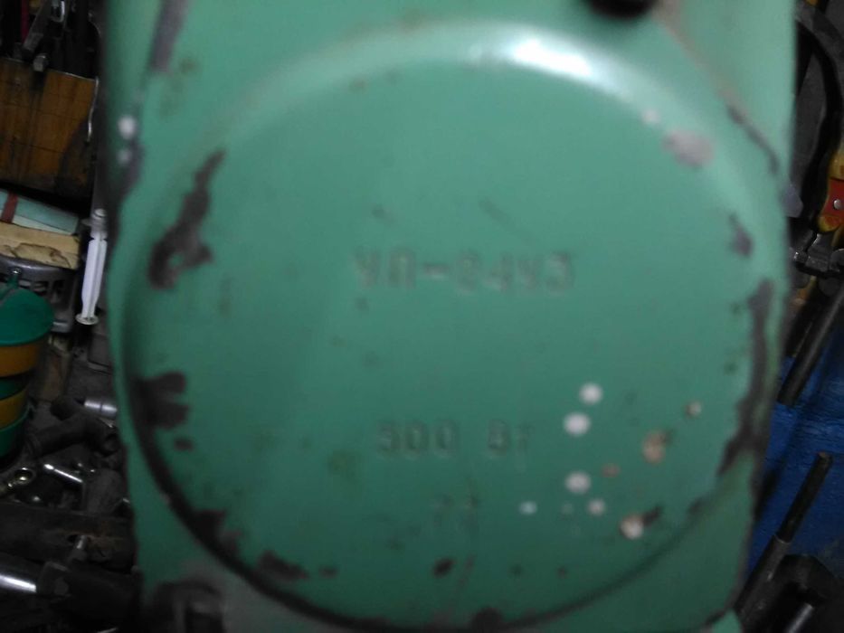 Светильник гаражный