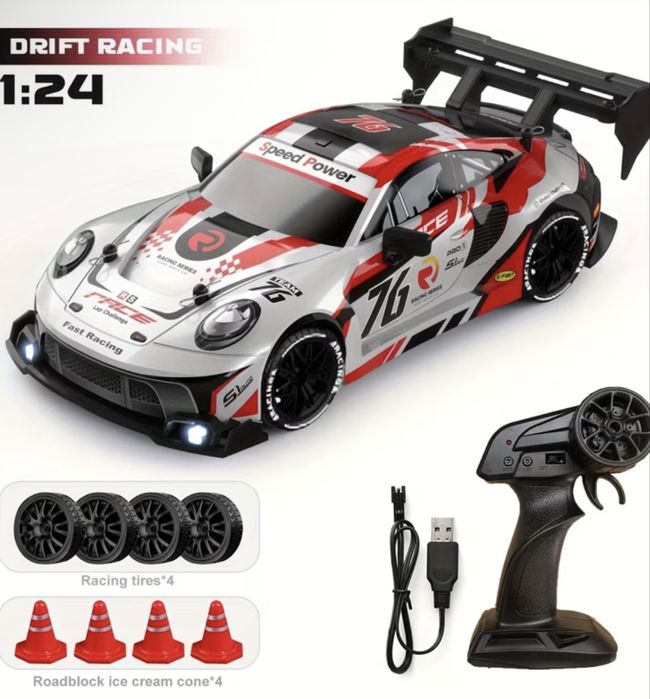 Masinuta curse drift