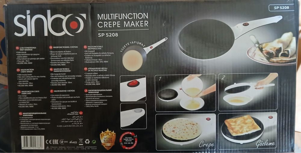 Продам набор кастрюль