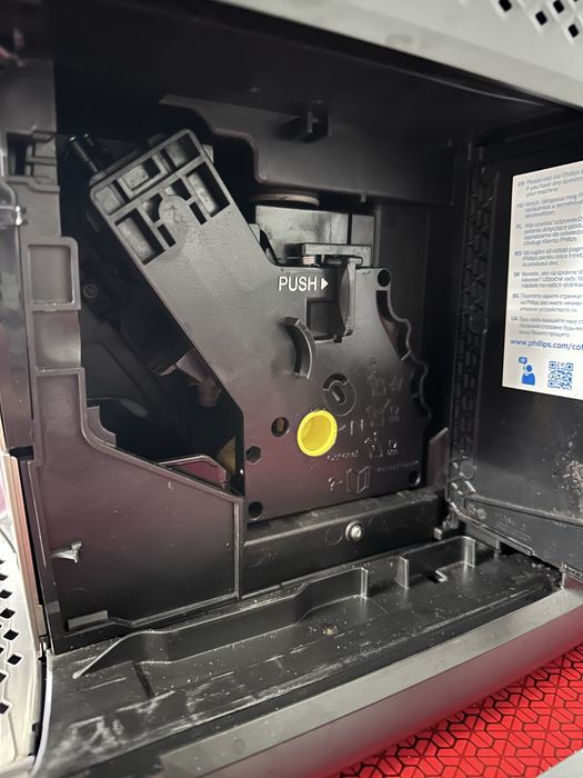 Кафемашина Philips 4300 робот