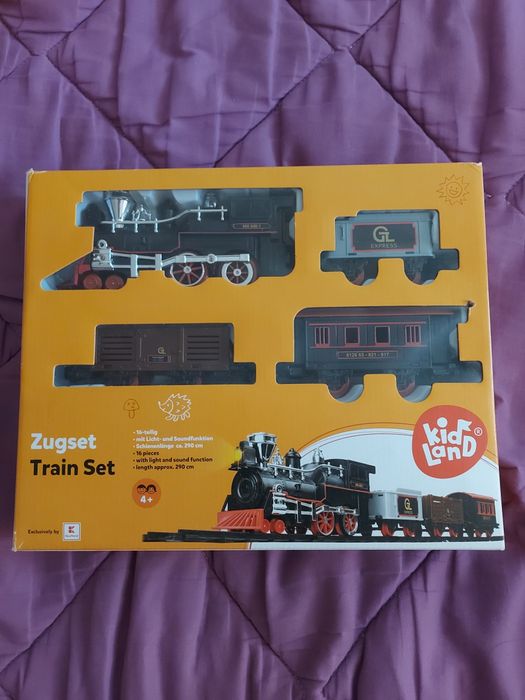 Trenuleț pentru copii