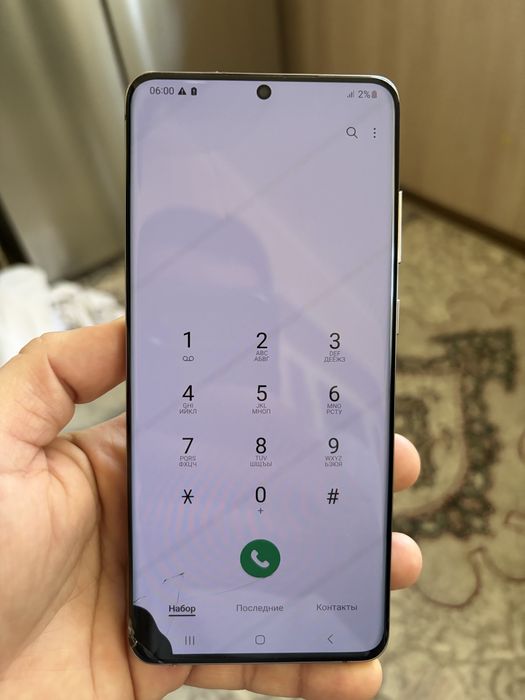 Samsung s20 ultra
