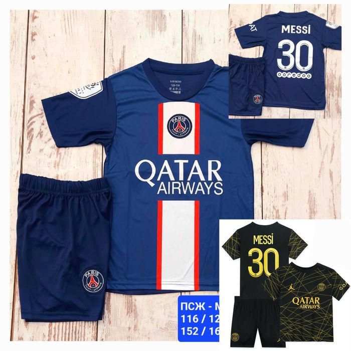 Топка Роналдо 2023г Cr7 Ronaldo 50лв шапка 16лв екип 58лв анцуг 66лв