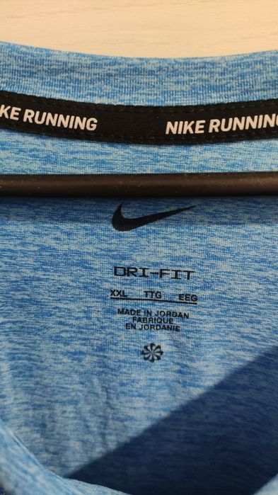 Нова мъжка блуза Nike XXL