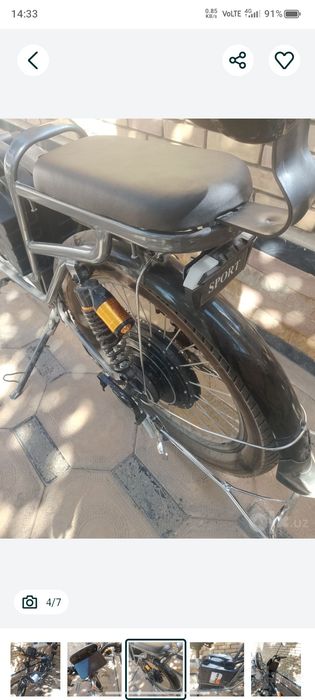 Elektro skuter sotiladi
