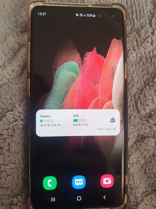 Продам самсунг с10 5г