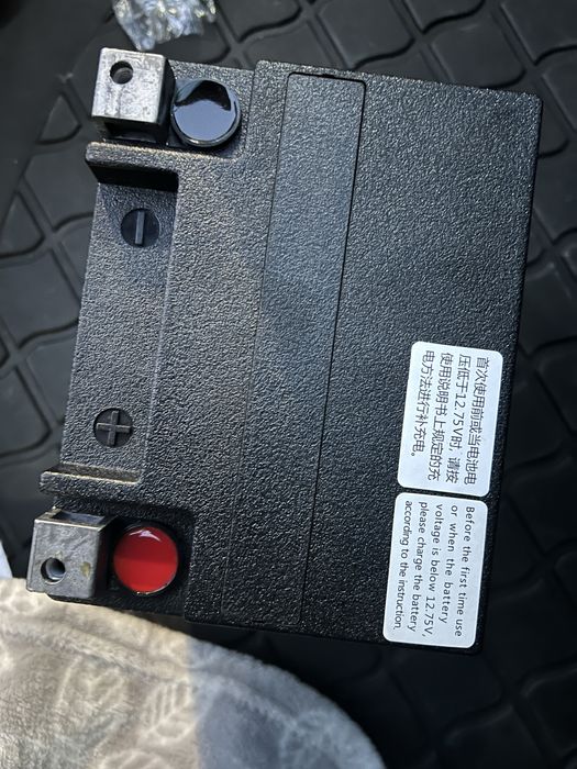Vand baterii atv CfMoto 12v 32ah