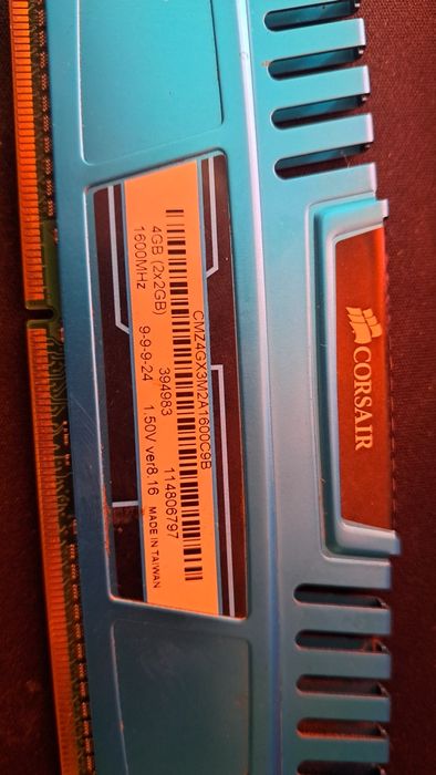Памет 2x2GB DDR3 1600MT/s Corsair Vengeance