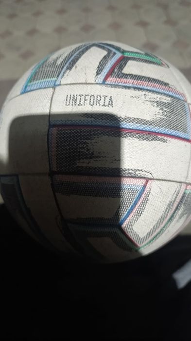 Мяч адидас euro 2020