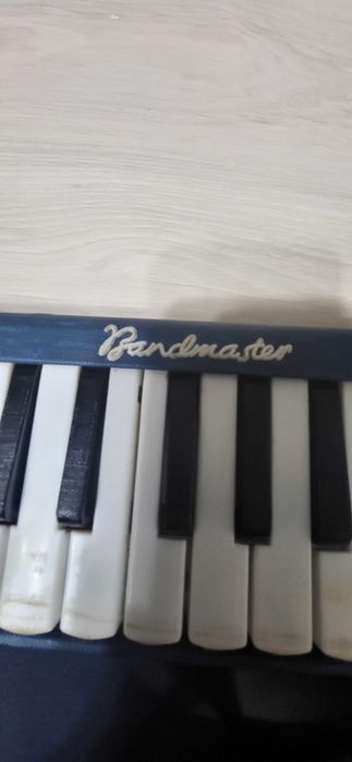 Стара триола ...