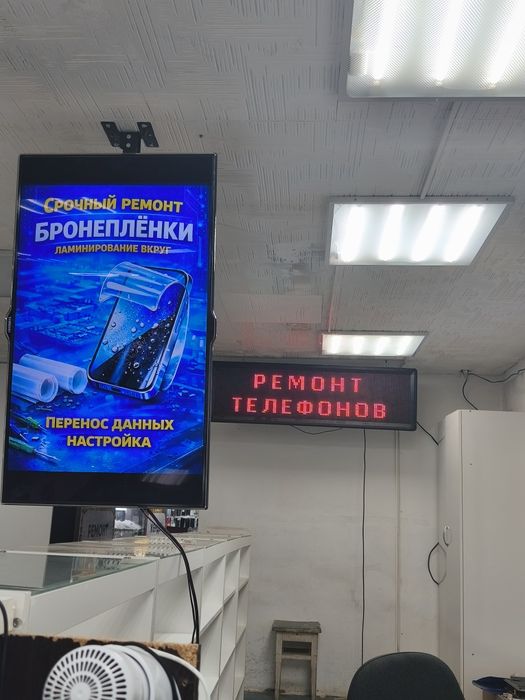 Сдам в аренду бутик наработанный