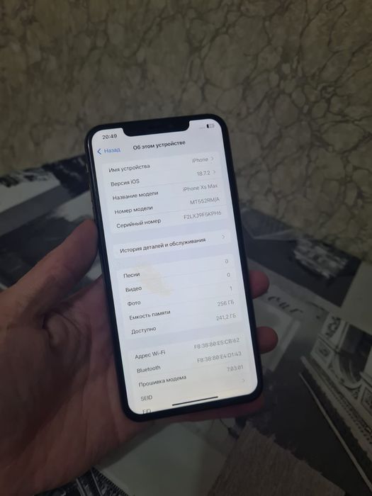iPhone XS Max 256GB в отличном состоянии