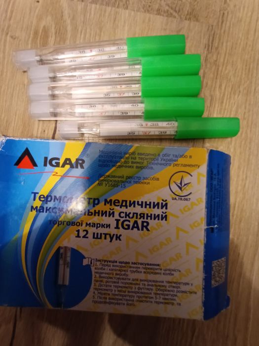 Termometru -termometre noi- temperatura