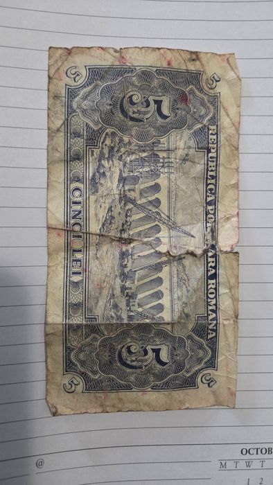 Bancnotă veche 5 lei 1952 – Republica Populară Română (R.P.R.), de colecție