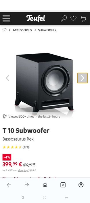 Subwoofer Teufel, nou, clasa D, 200 Watt, fabricat in Germania