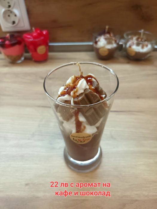 Ръчно изработени ароматни свещи