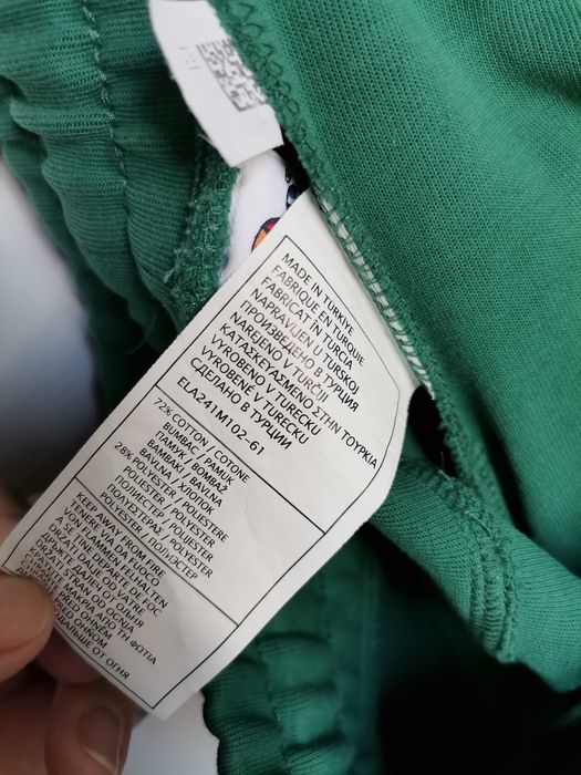 Ellesse Pantaloni Trening bărbați  marimea S bumbac verde ca noi