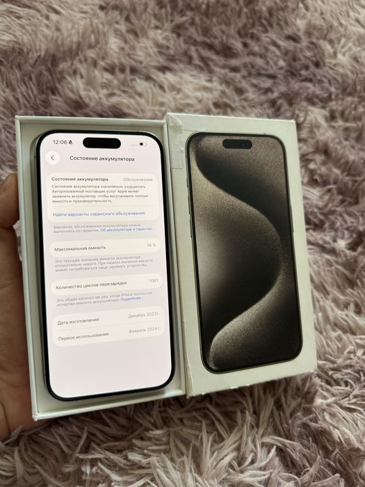 Iphone 15 Pro 256gb Айфон 15 Про 256гб