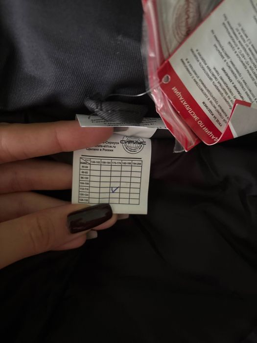Продам спец одежду(роба)