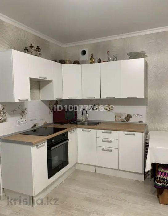 Продам квартиру-сьудию