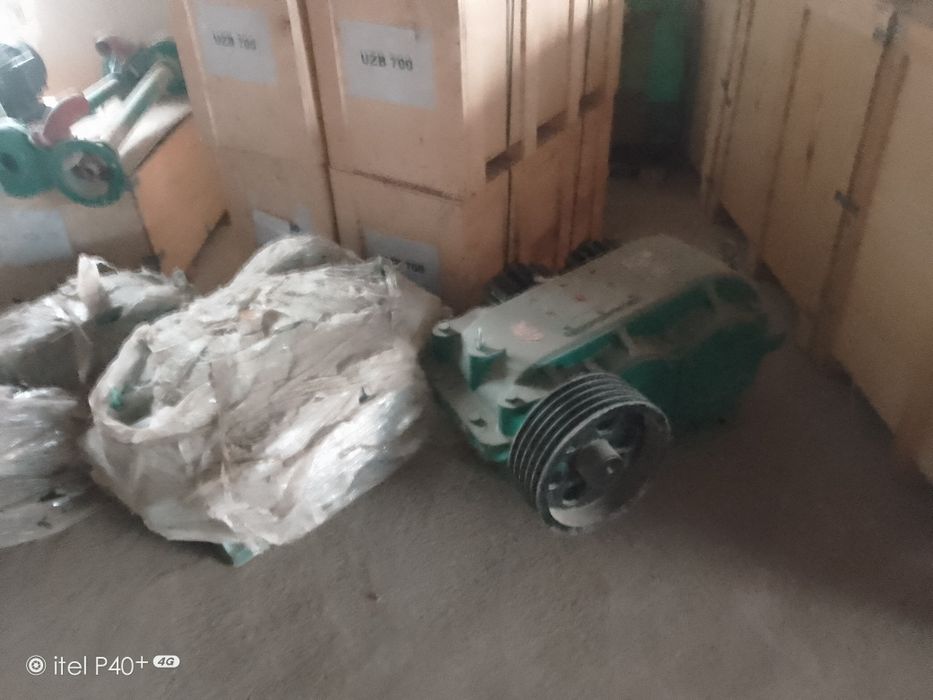 Электира таварлар