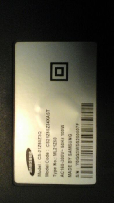 Телевизор плоский самсунг