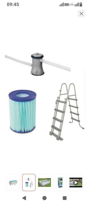 Бассейн для двора