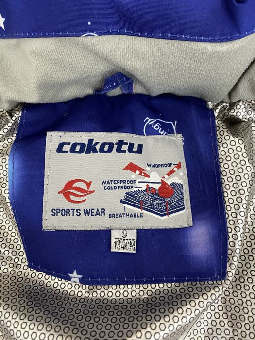 Зимний комбинезон