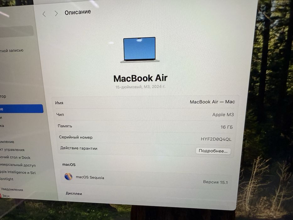 Macbook Air 15 M3 16Gb/512Gb/4