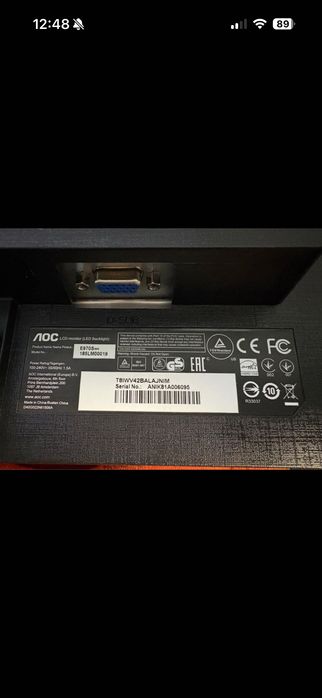 vand monitor aoc stare foarte buna