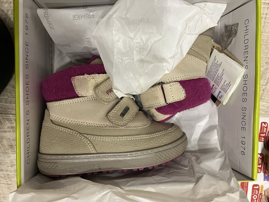 Детски боти primigi 25 номер