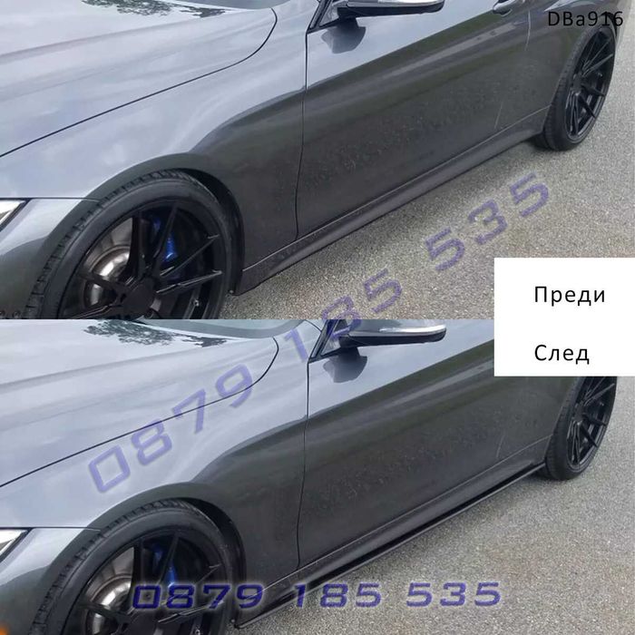 Тунинг лайсни прагове BMW 1 F20 F21 странични добавки бмв 1 серия ф20