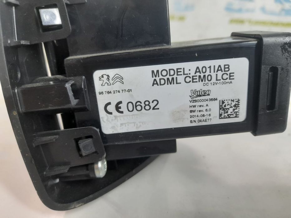 Cititor cartela 9676427477-01 Citroen DS5 1 (2012 - 2015) 2.0 hdi